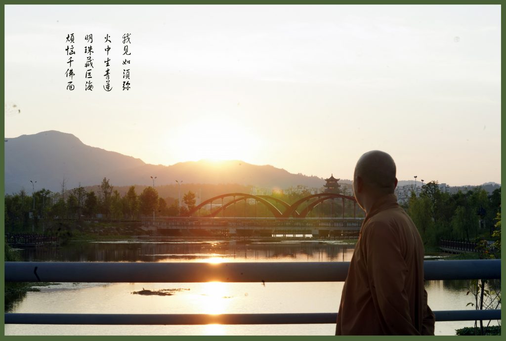 悠然佳境 一僧慢行